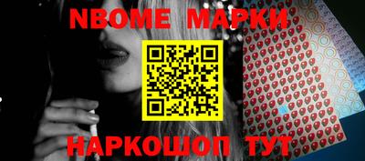 скорость mdpv Гусь-Хрустальный