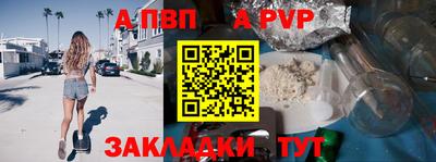 мдма Гусев