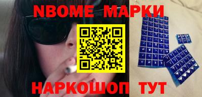 скорость mdpv Гусь-Хрустальный