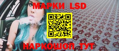 скорость mdpv Гусь-Хрустальный