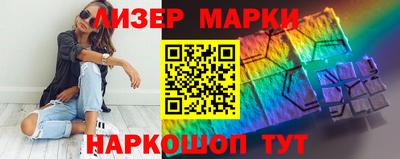 скорость mdpv Гусь-Хрустальный