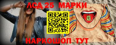 мефедрон мука Гусиноозёрск