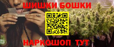 мдма Гусев