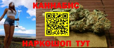 скорость mdpv Гусь-Хрустальный
