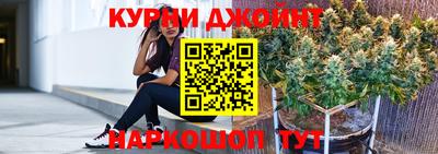 мефедрон мука Гусиноозёрск