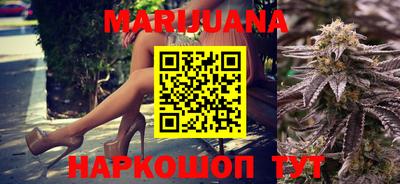 мефедрон мука Гусиноозёрск