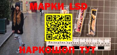 мефедрон мука Гусиноозёрск
