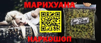 скорость mdpv Гусь-Хрустальный