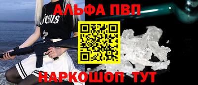 мефедрон мука Гусиноозёрск