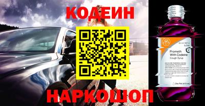 мефедрон мука Гусиноозёрск