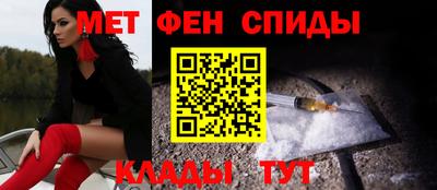 скорость mdpv Гусь-Хрустальный