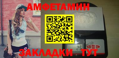 мдма Гусев