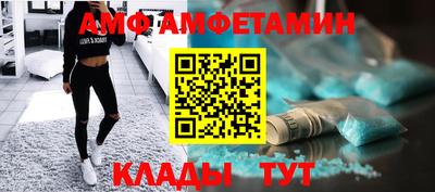 мефедрон мука Гусиноозёрск