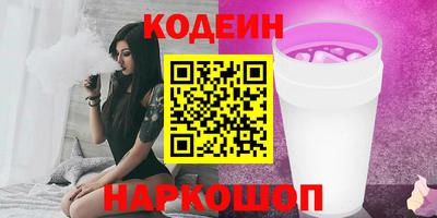 мдма Гусев