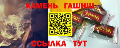 мдма Гусев