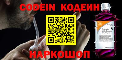 мефедрон мука Гусиноозёрск