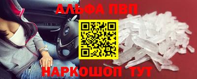 мдма Гусев