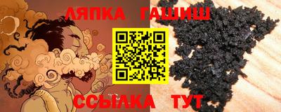 скорость mdpv Гусь-Хрустальный