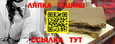 мефедрон мука Гусиноозёрск
