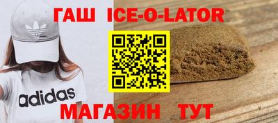 скорость mdpv Гусь-Хрустальный