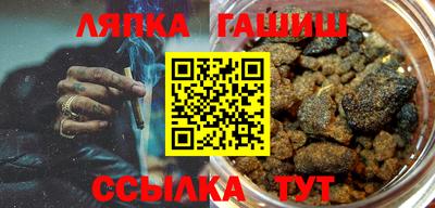 мдма Гусев